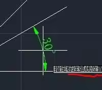 CAD如何精准标注角度？