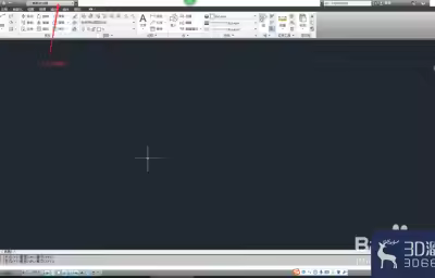 CAD2012工作界面介绍