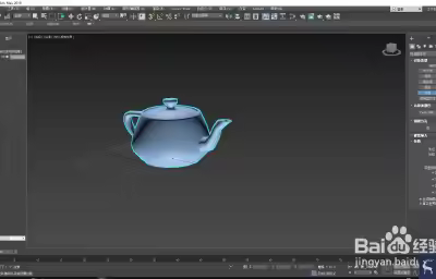 怎么把3dsmax模型导入Unity？