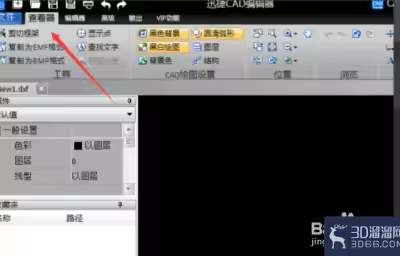 机械CAD怎么设置环境语言？
