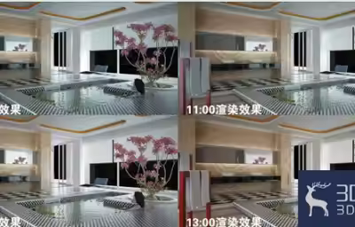 VRay怎么进行分时渲染？