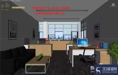 vray怎么渲染工装白墙材质？