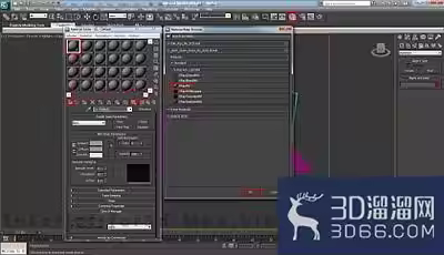 3DMax和Vray渲染教程