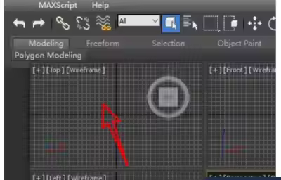 3Dmax界面为英文怎么设置为中文？