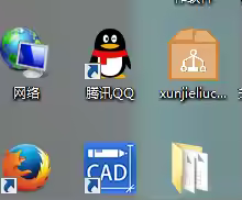 CAD版本问题的解决方法