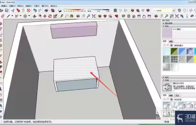 sketchup怎么编组模型？