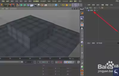 C4D怎么让倒角变形器只对模型轮廓边起作用？