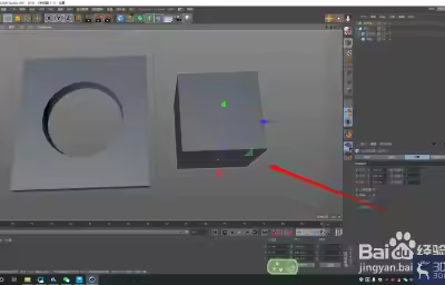 C4D怎么在矩形上做镂空图形？