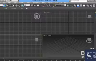 3DMAX移动坐标轴不见了怎么办？