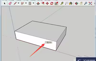 SketchUp操作的时候提示不是实体怎么办？