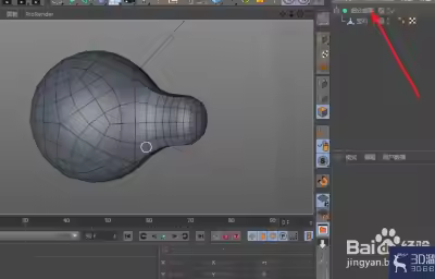 C4D添加细分时怎么保持模型整体不变？