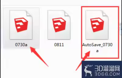 sketchup模型无法打开怎么办？