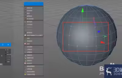C4D怎么用模型结构的框选？