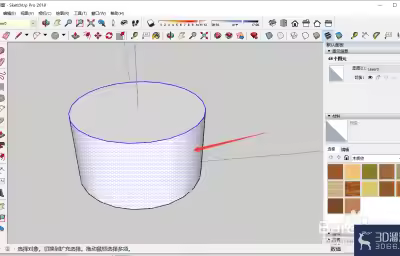 SketchUp怎么將模型編輯成組？