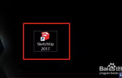SketchUp模型怎么不能保存？