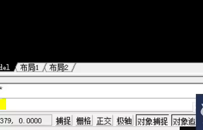 CAD怎么減少文件占用空間？