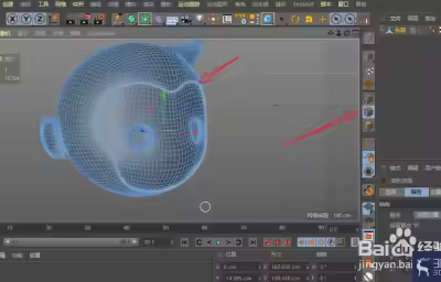 C4D怎样快速选中模型指定区域面片？