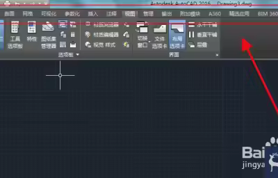 CAD菜單欄的工具不見怎么找回？