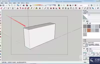 SketchUp怎么快速全選模型？