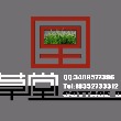 草堂效果图制作