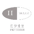 绘梦设计