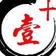 壹嘉设计