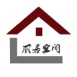 丽居空间设计
