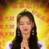 黄涛在哪里