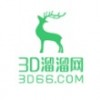 3D溜溜网