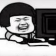 先吃饭吧