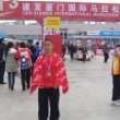神匠原木大师