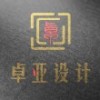 设计师