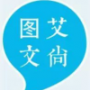 艾尚设计   15269138282