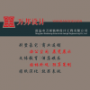 万邦设计