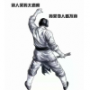 MOT设计师