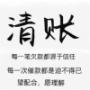 南昌昱鼎效果图设计