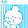 蜗牛先生