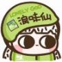 _小西瓜。