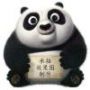 зÐ效果图设计师@郑工