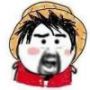 倔强小红军