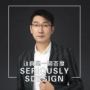展馆设计～李松