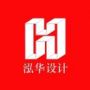 泓华设计 15092253053