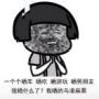Mamba 小谭