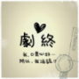 许大宝上传模型