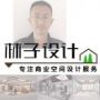 林子设计
