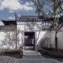 乐禹装饰