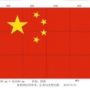 晓阳设计