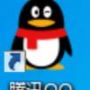 谷歌 glass