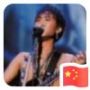 牧马人