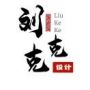 绘图猿
